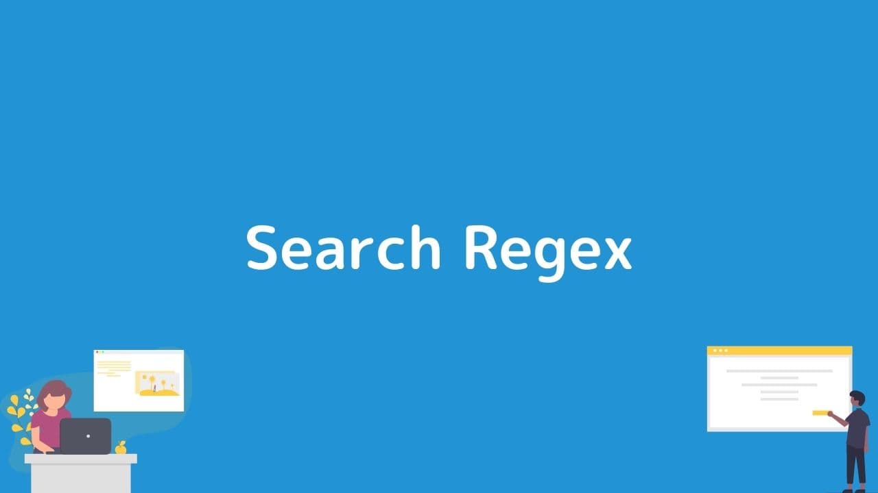 Search Regex 使い方